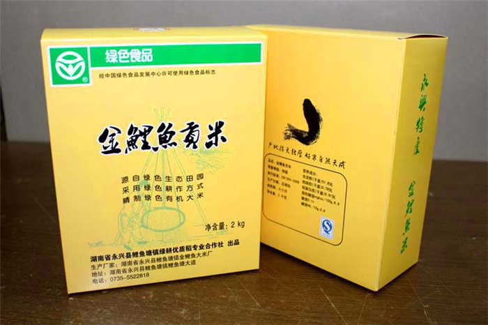 日大彩印農(nóng)產(chǎn)品包裝印刷